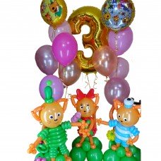 Герої Три коти з кульок Герої Три коти з кульок