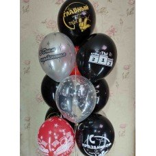 Букет гелієвих кульок на день народження хлопчику