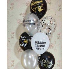 Букет гелієвих кульок Побажання Букет гелієвих кульок Побажання