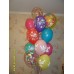 Букет яскравих гелієвих кульок