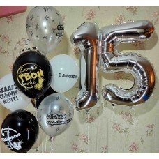 Гелієві кульки 15 років