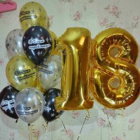 Гелієві кульки Вісімнадцять років Гелієві кульки Вісімнадцять років