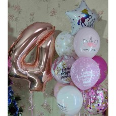 Гелієві кульки Чотири роки