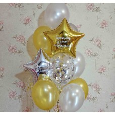 Гелієві кульки Братику