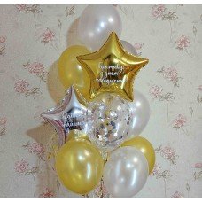 Гелієві кульки Братику