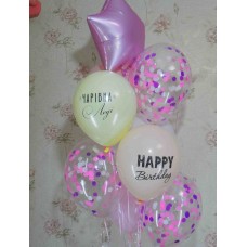 Гелієві кульки Чарівна Леді