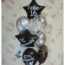 Гелієві кульки чорно білі зірки