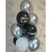 Гелієві кульки Чорне Срібло