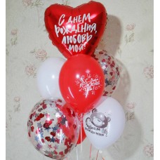 Гелієві кульки Дівчині