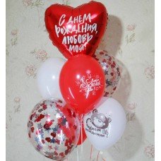 Гелієві кульки Дівчині