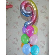 Гелієві кульки Дев'ять років