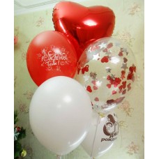 Гелієві кульки для Коханої дівчини