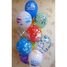 Гелієві кульки для Хлопчика