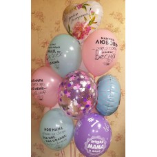 Гелієві кульки Для Матусі