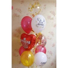 Гелієві кульки Для Незвичайної