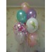 Гелієві кульки Єдиноріжки