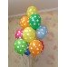 Гелієві кульки Горохи Гелієві кульки Горохи