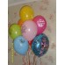 Гелієві кульки лялька ЛОЛ
