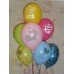 Гелієві кульки лялька ЛОЛ