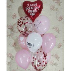 Гелієві кульки Коханій Дружині