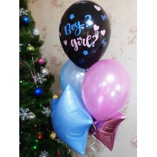 Гелієві кульки Хлопчик або Дівчинка