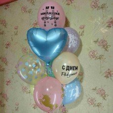 Гелієві кульки Милашці Красуні