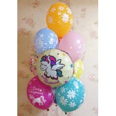 Гелієві кульки Милий Єдиноріжка