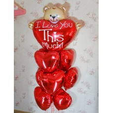 Гелієві кульки Ведмедик Серце Фольга
