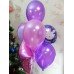 Гелієві кульки Моїй Принцесі