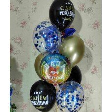 Гелієві кульки Тато
