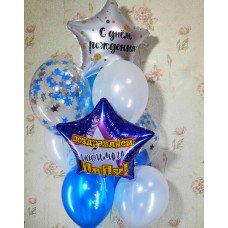 Гелієві кульки Татку