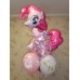 Гелієві кульки Пінк Пай