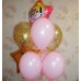 Гелієві кульки Подарунок для дівчинки