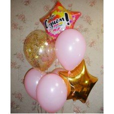 Гелієві кульки Подарунок для дівчинки