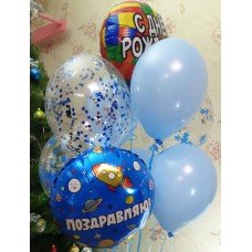 Гелеві кульки 'Вітаю' для хлопчика Гелеві кульки 'Вітаю' для хлопчика