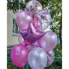 Гелієві кульки рожеві зірки