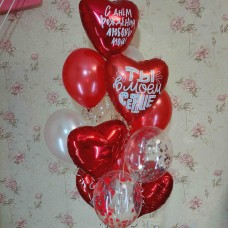 Гелієві кульки З Любов'ю