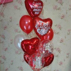 Гелієві кульки З Любов'ю