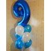 Гелиевые шарики с цифровой 9 синего цвета