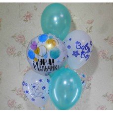 Гелієві кульки Ура хлопчик