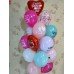 Гелієві кульки Для коханої