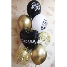 Гелієві кульки Для Чоловіків