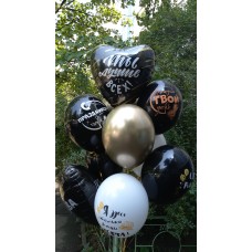 Гелієві кульки для Хлопця