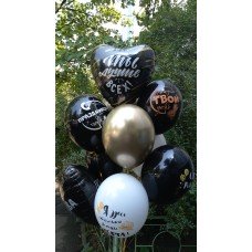 Гелієві кульки для Хлопця