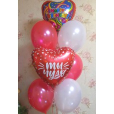 Гелійові кульки Happy Birthday