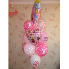 Гелієві кульки "It is a Girl"