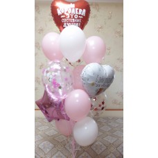 Гелієві кульки "Королева - це Ти"