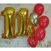 Гелієві кульки Моїй Принцесі