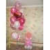 Гелиевые шары на выписку Девочке