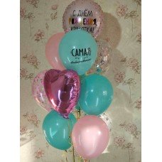 Гелієві кульки Жвавість